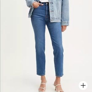 SOLD Levi’s premium wedgie